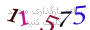 لطفا صبر کنید...