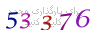 لطفا صبر کنید...