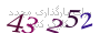 لطفا صبر کنید...