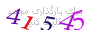 لطفا صبر کنید...